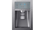 RF24FSEDBSR_014_Water-Ice-Dispenser_Silver.jpg
